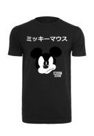 Mickey Japanese Tee